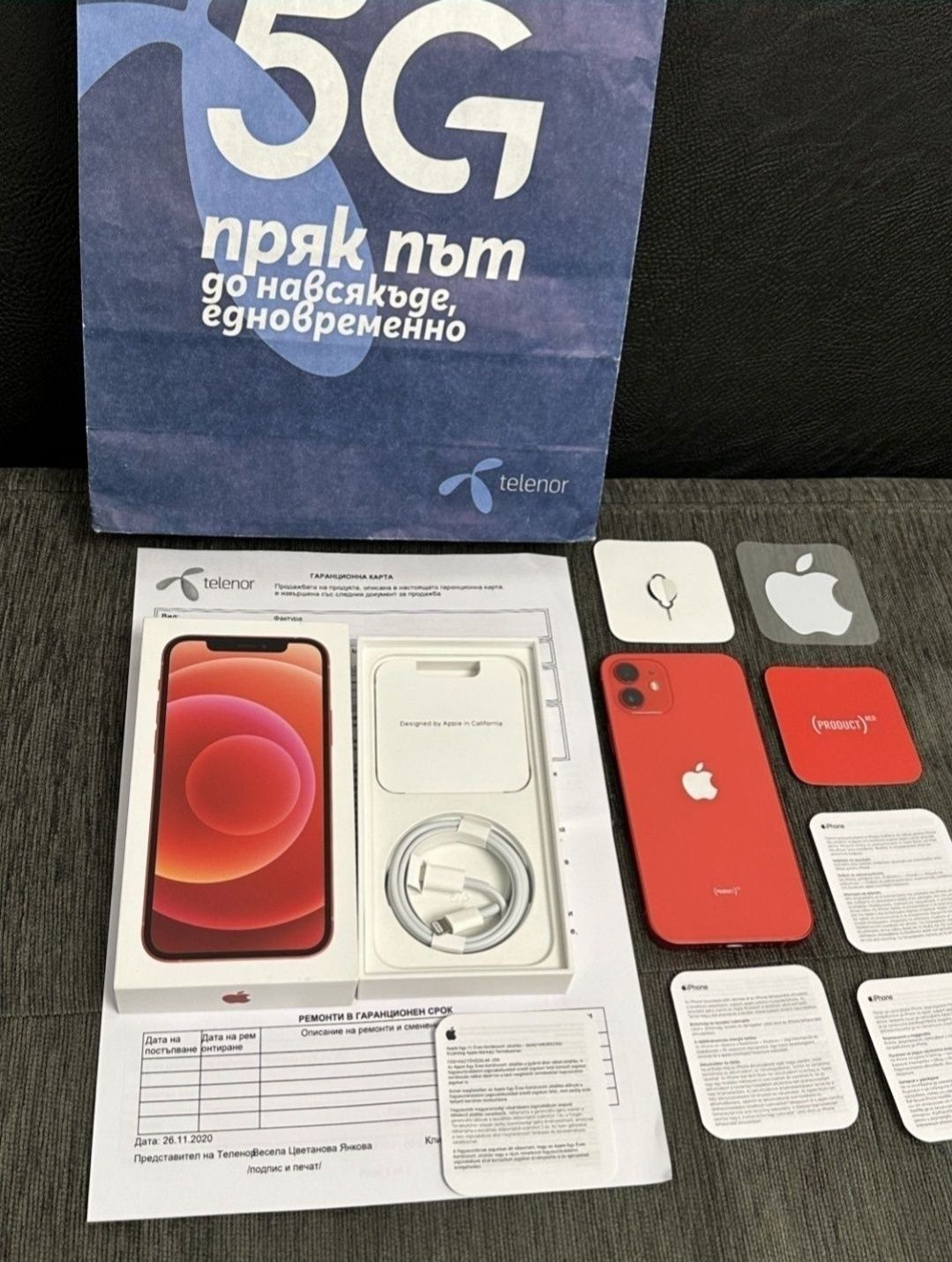 256GB iPhone 12 Telenor Гаранция до 2022 г. Product Red