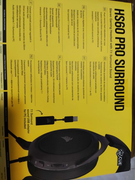 Corsair HS60 PRO GAMING Слушалки 7.1 Sound