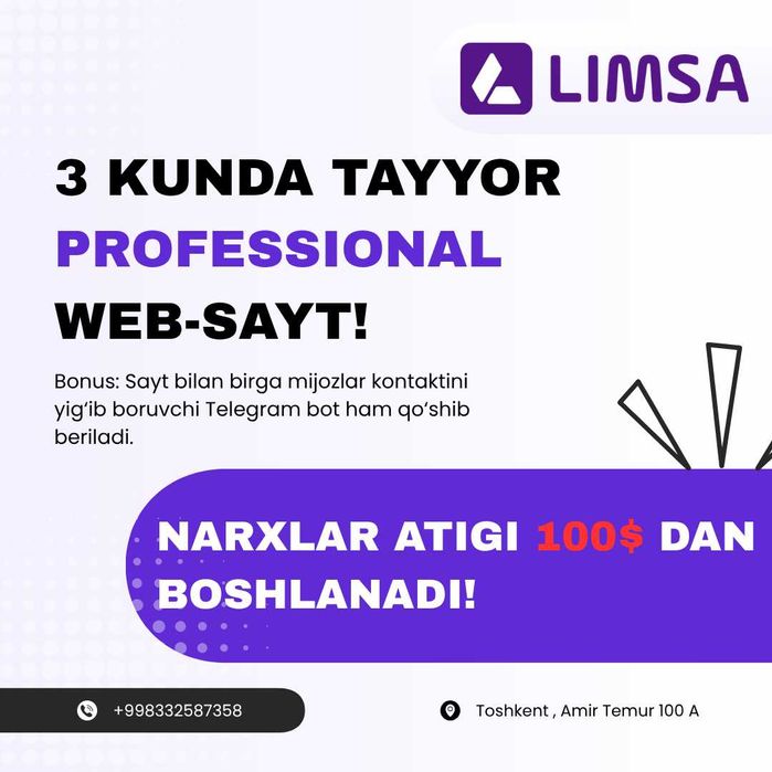 Web sayt | |  3 kunda tayyor professional web-sayt!