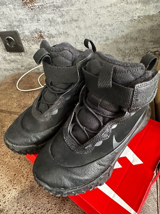 Nike Hikeda боти