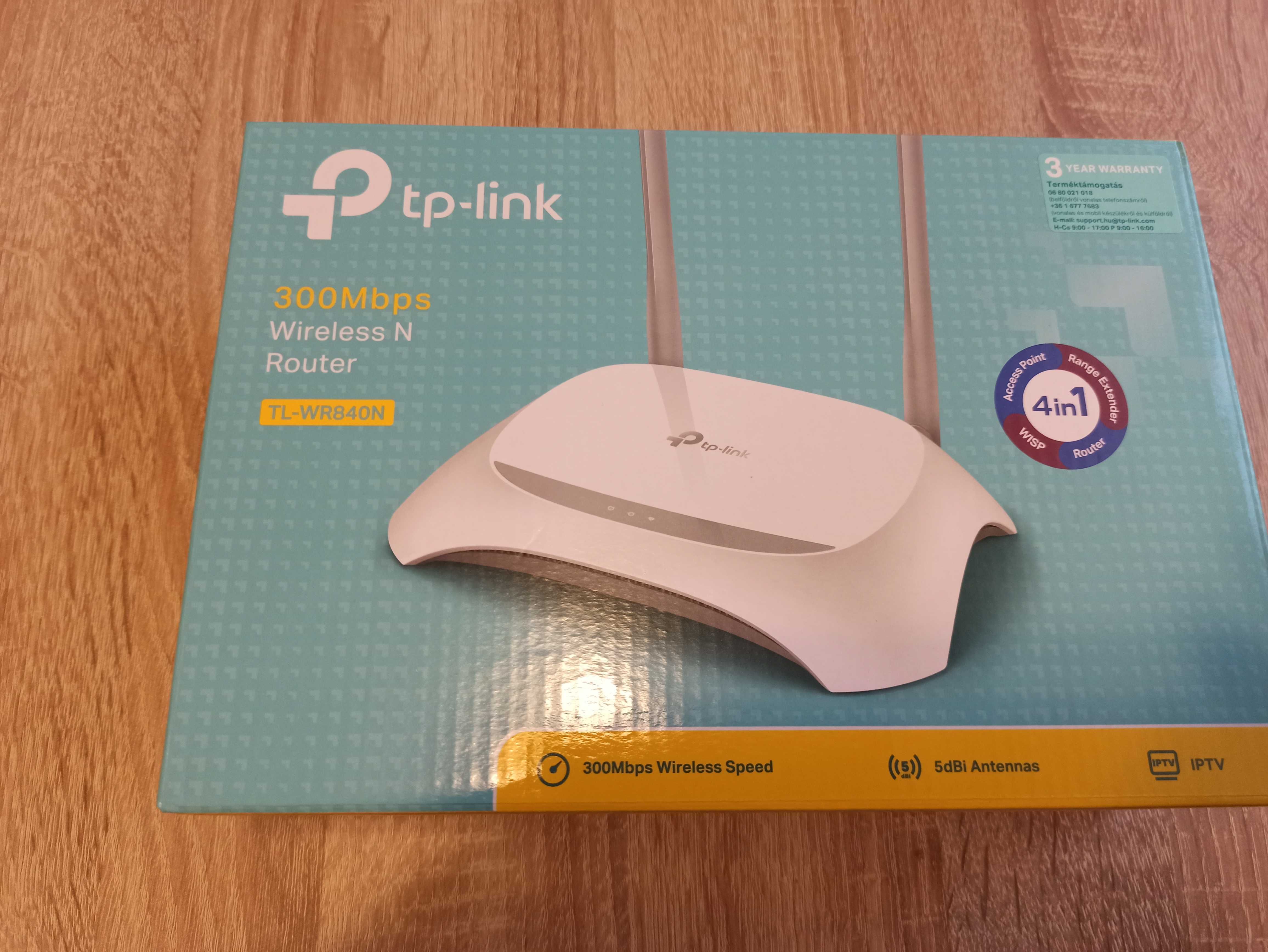 Рутер Wifi tp link