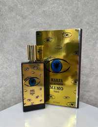 Memo Paris Marfa EDP 75ml