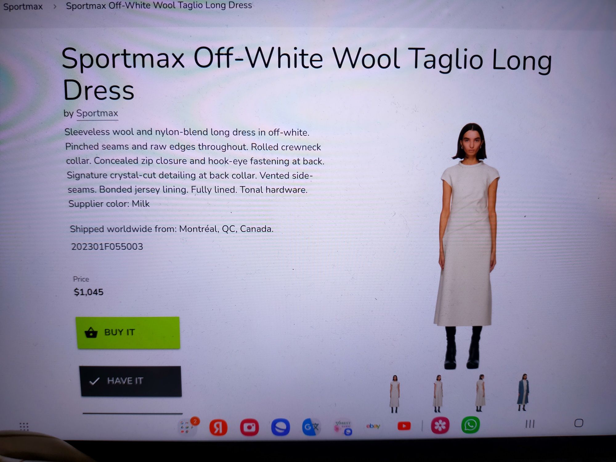Продам SportMax новое платье