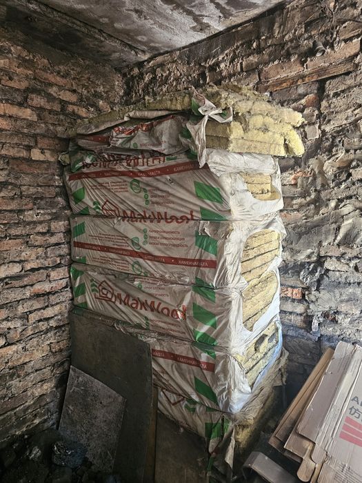 Утеплитель новый