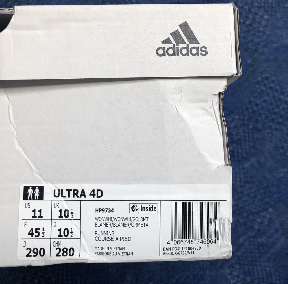 Adidas Ultra 4D ОРИГИНАЛНИ маратонки - 41/42/43/44/45