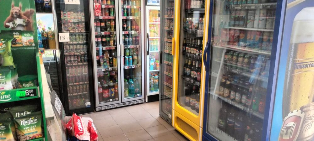 Magazin mixt Suceava