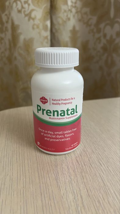 Мультивитамины для беременных. Prenatal Multivitamin Supplement