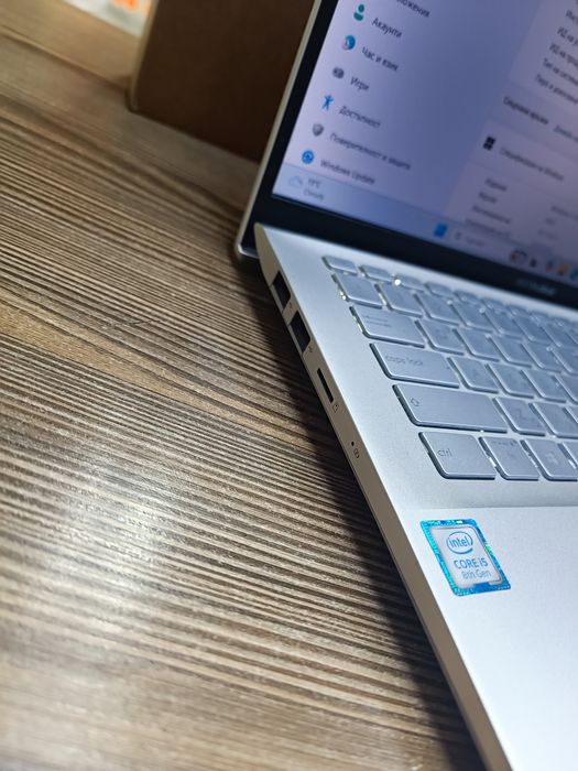 Лаптоп ASUS VivoBook S14