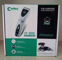 Codos Машинка для стрижки CP-8000 кошек и собак