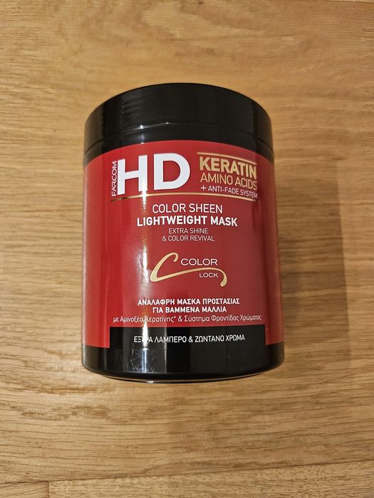 HD Keratin Color Sheen Mask маска боядисана коса
