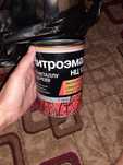 Краска половой, цвет белый