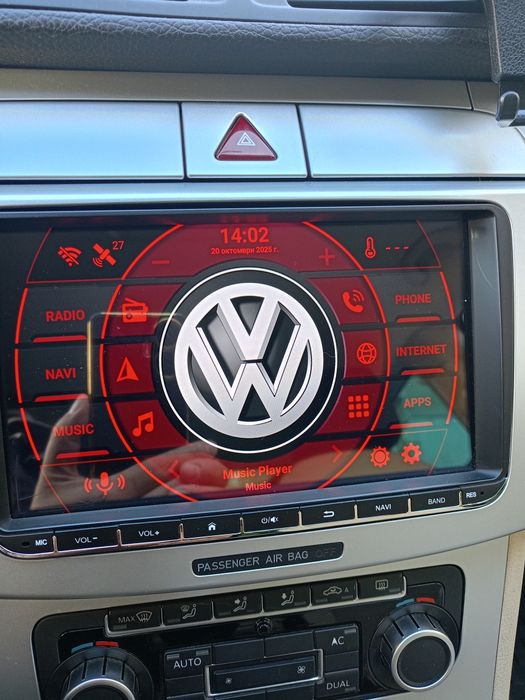 VW android multimedia