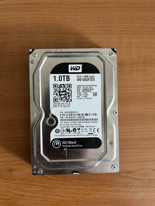 Кутия за компютър+ захранване ,вентилатори,HDD