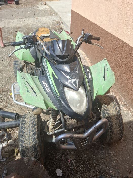 Atv de 250 motor impecabil