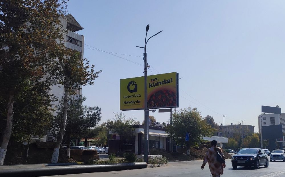 Навоий //ташки реклама. Лед экран, билборд