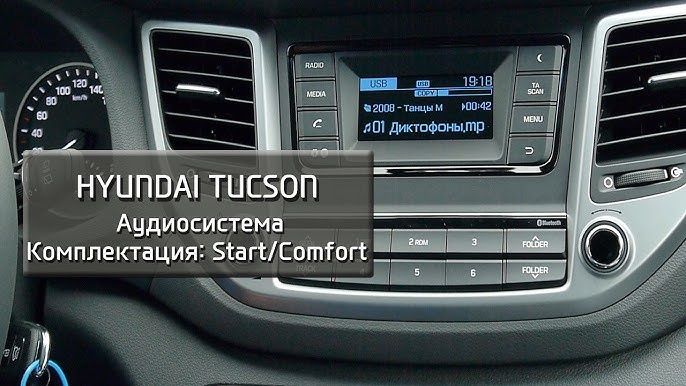 Hyundai tucsonga zavod mafon LCD ekrani bilan
