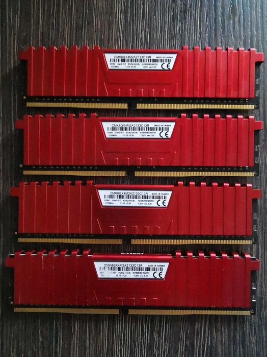 RAM памет Corsair 4GB 2133MHz