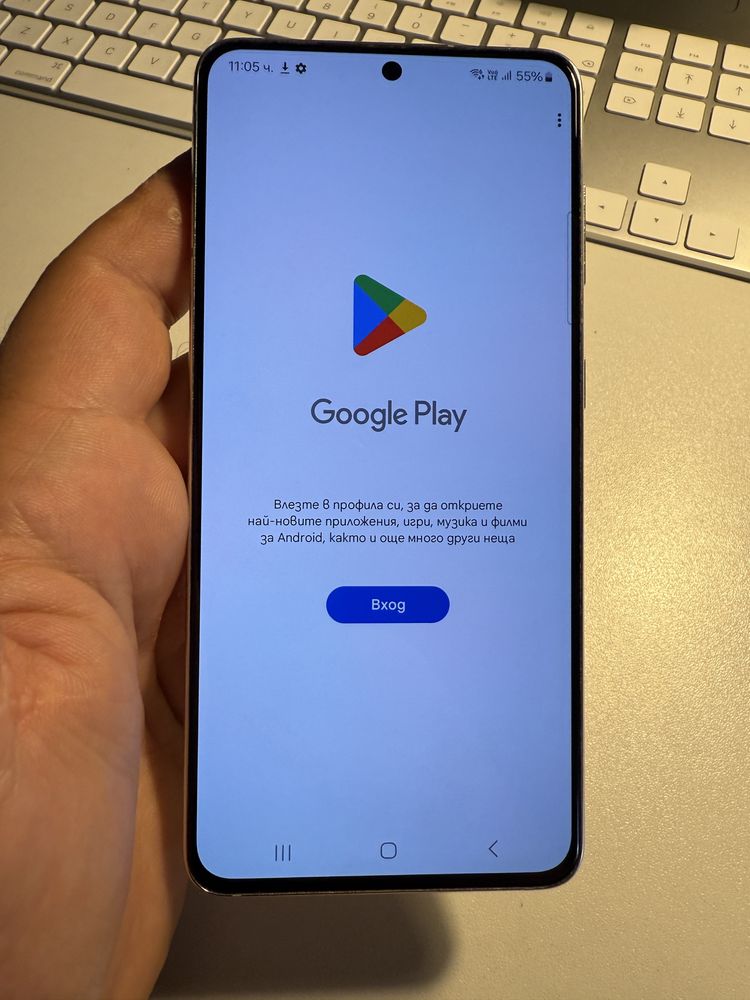 Samsung S21 - 5G - 256 GB - White/Слонова кост
