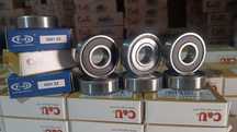 6201 2RS podshipnik optom