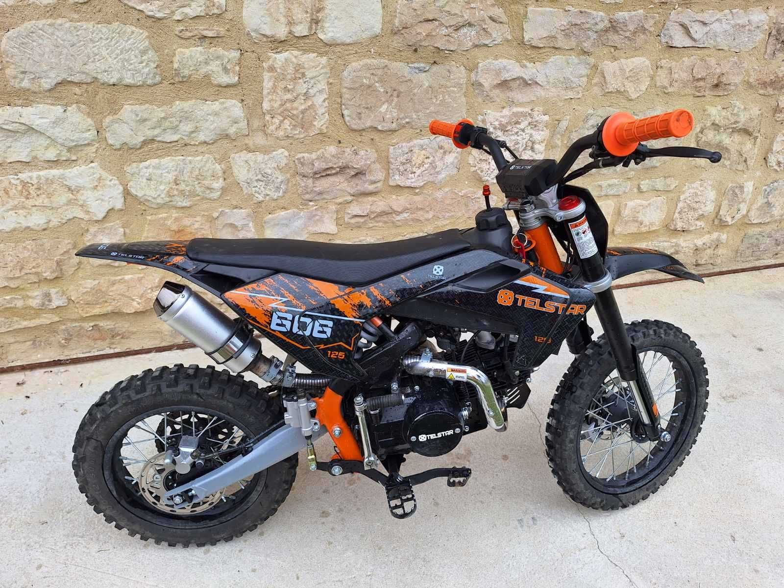 Детски мотор 125сс