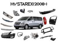 Автозапчасти для Hyundai Grand Starex/H1