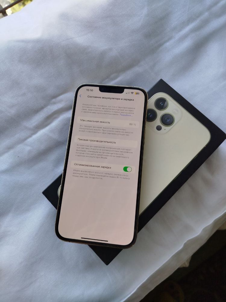 iphone 13 pro max gold 256 ideal