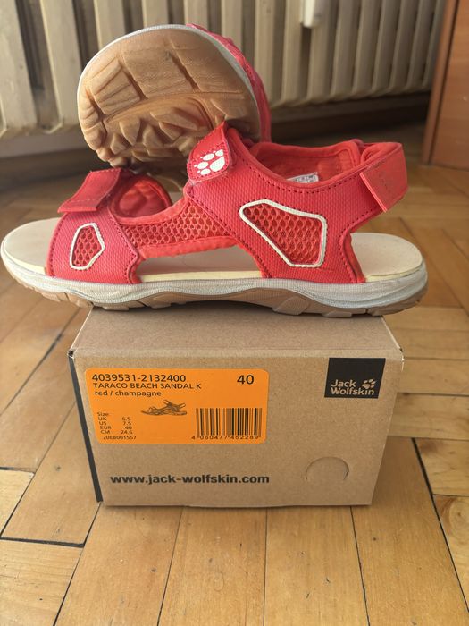 Детски/Дамски сандали