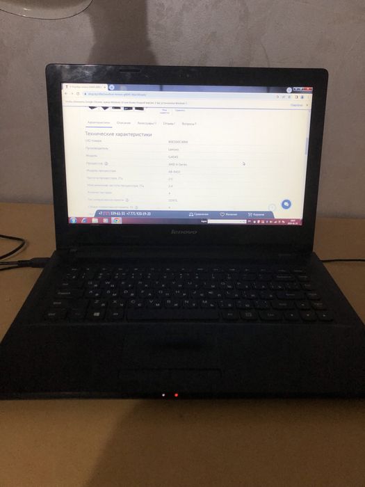 Ноутбук Lenovo
