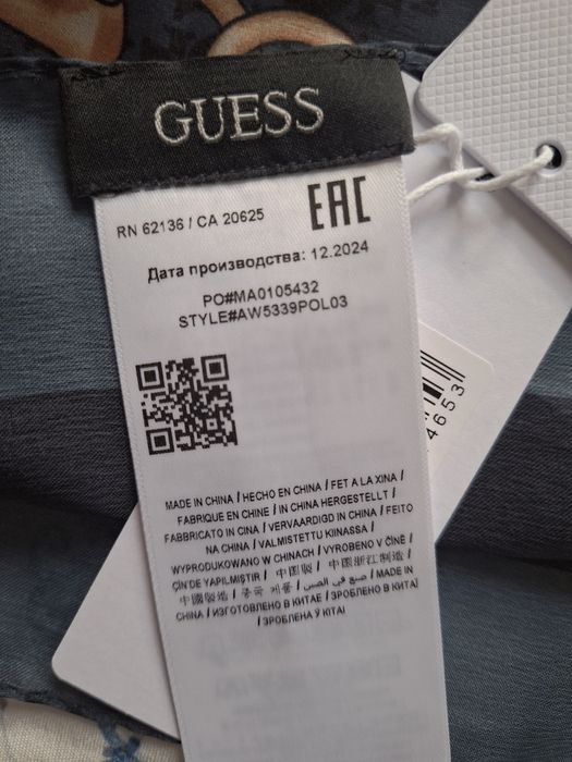 Дамски шал Guess