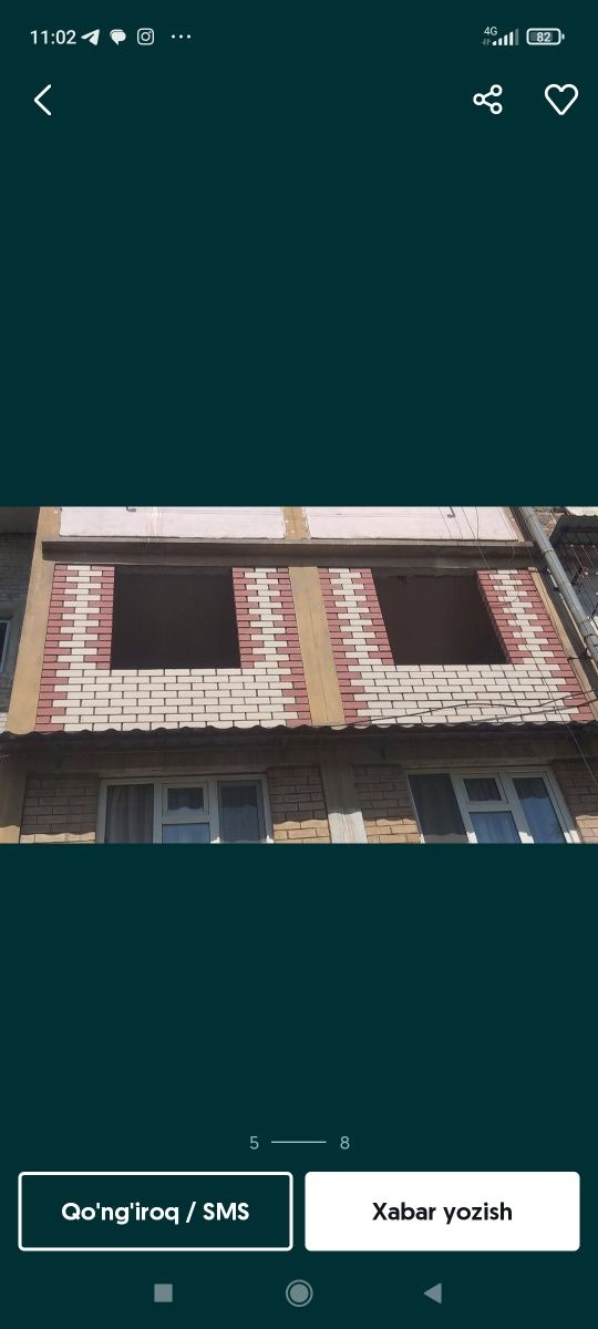 Балконга ґиш териш. Ром у'рнатиш. Панжара,ролик,соябон у'рнатамиз.