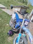 Vând Yamaha yz450f stare impecabila