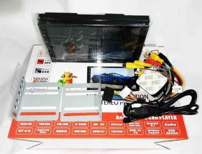 Мултимедия за кола