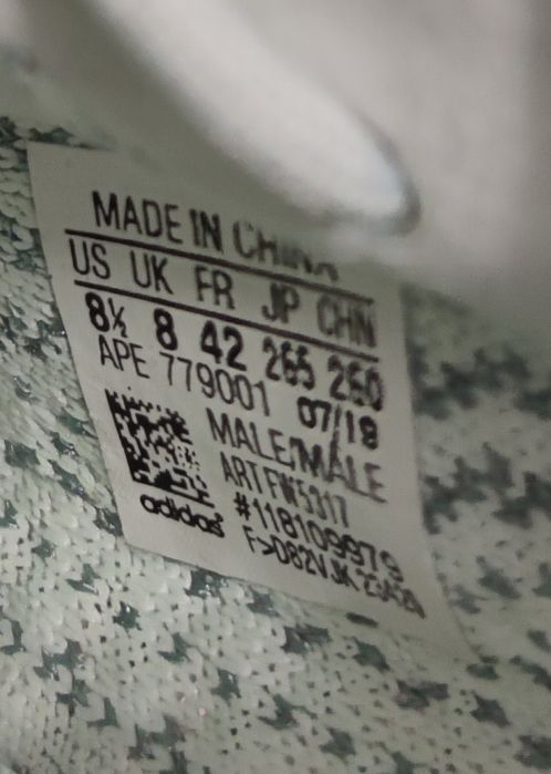 Yeezy Boost 350, Ice Blue, 42 EUR