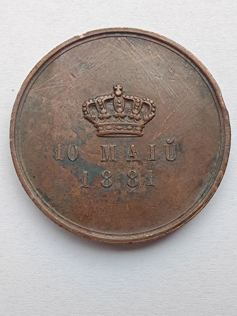 Medalia "10 Maiu 1881 - Ziua Proclamarii Regatului" - Carol I