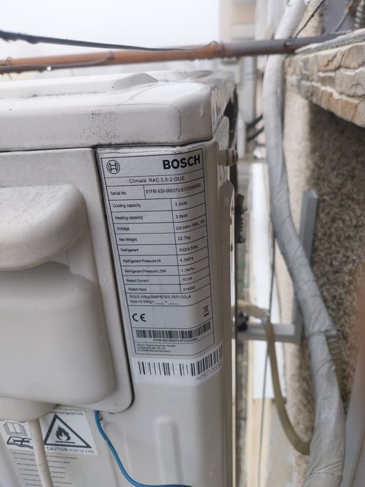 Климатици Bosch 12000 2броя