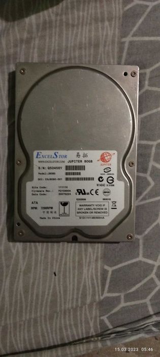 Хард диск 80 gb работещ