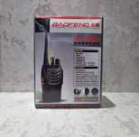 Рация Baofeng BF-888S

PROMAX