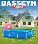 Каркасный бассейн 260×160×65 INTEX прямоугольный басейн стойка бассейн