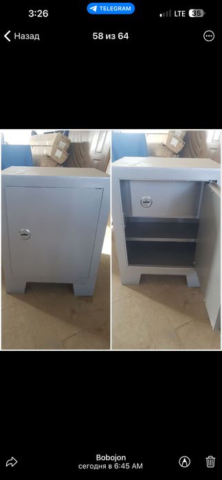 Сейфы и прочее всего для банков и домов