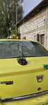 Vand antena taxi Avanti