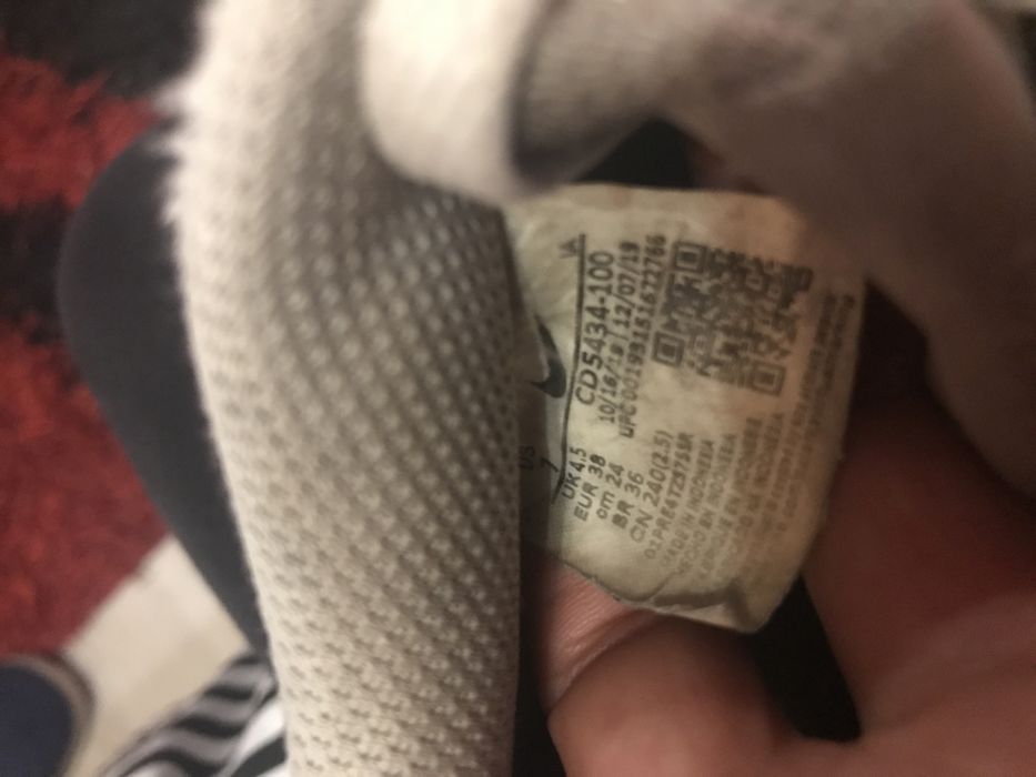 Adidași Nike mărime 38