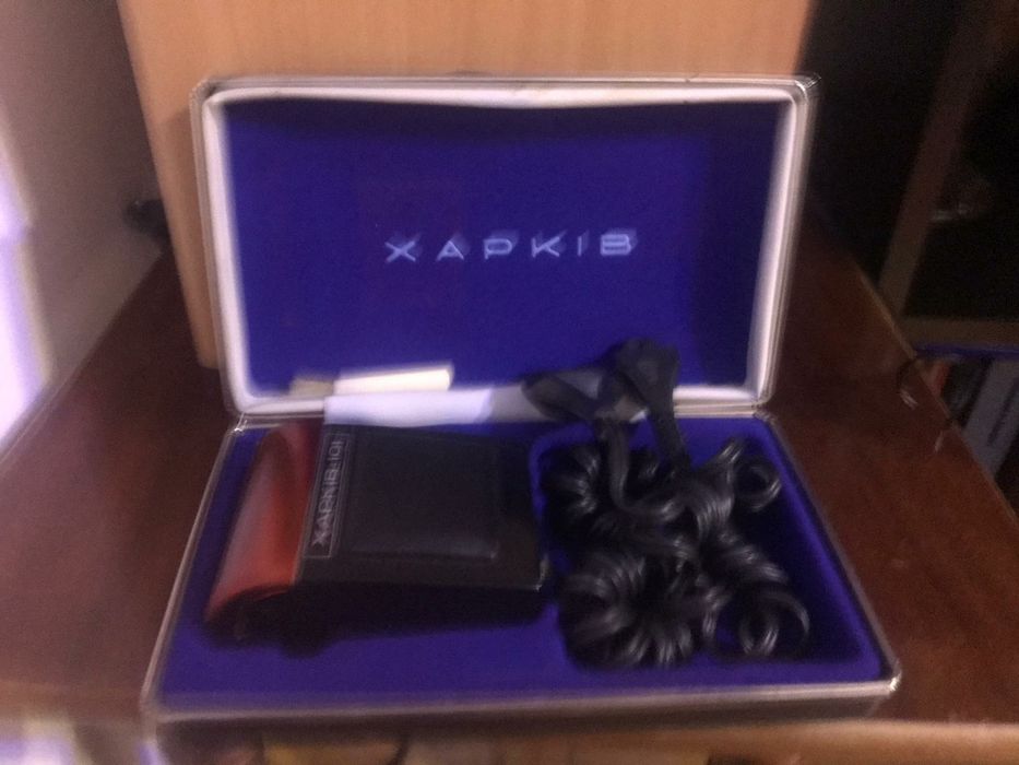 Aparat De Ras XAPKIB 15m (rusesc anii 1970)