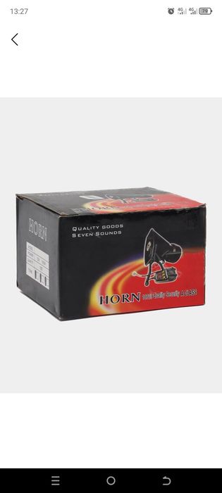 Сирена для автомобиля