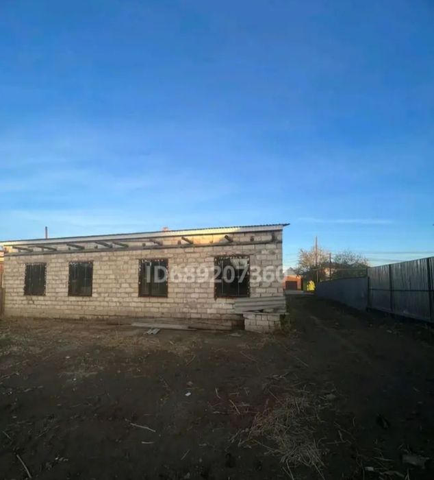 В центре города продаётся дом