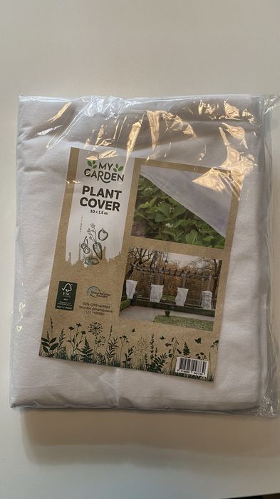 Стоки за градина