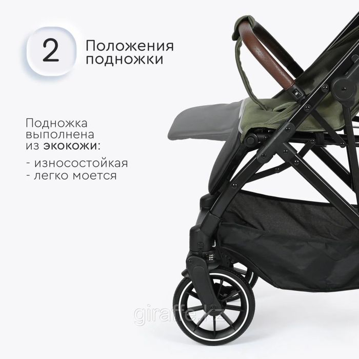 Коляска Tomix прогулочная б/у