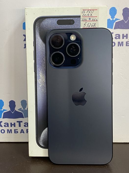 Iphone 15 PRO MAX  Астана Жантас ломбард Ақжайық