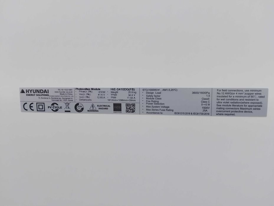 Соларна система за пестене на ток 3000 вата .Мрежови инвертор DEYE