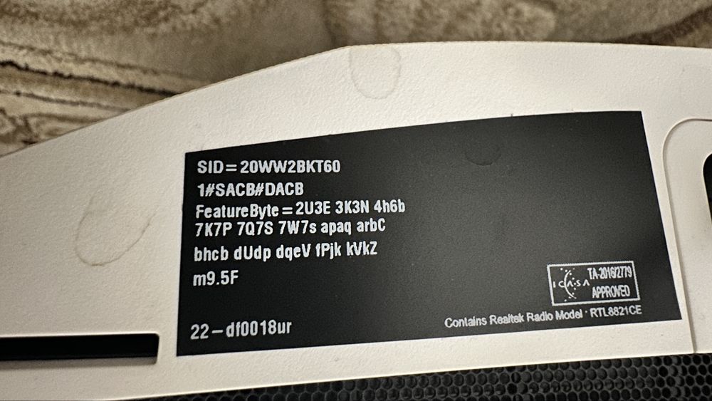 Моноблоки HP Maxal