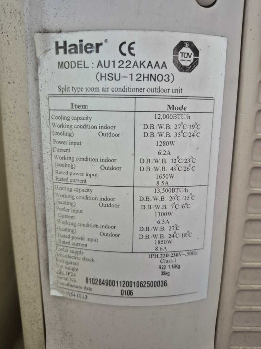 Продавам климатик за части